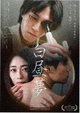 旧胶片修复档案缩略图